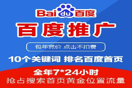 掌握信息流广告投放技巧，看这些案例就够了